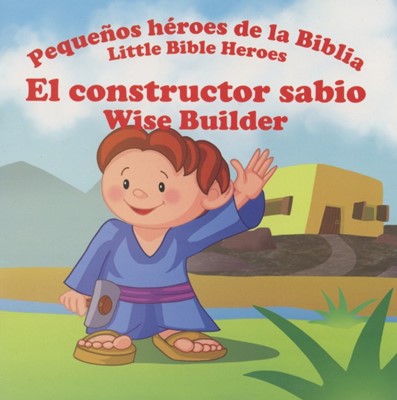 Constructor Sabio (Rústica) [Libro para Niños]