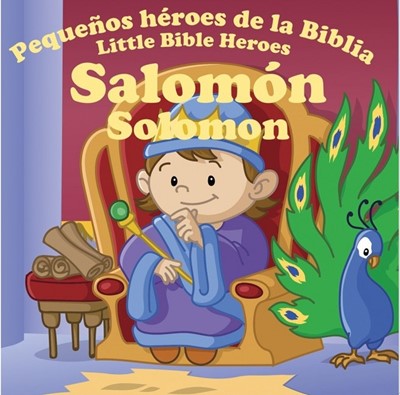 Salomón (Rústica) [Libro para Niños]