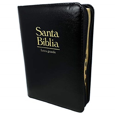 Biblia RVR055cZTILGa Imit Piel Negro (SimiPiel) [Biblia]